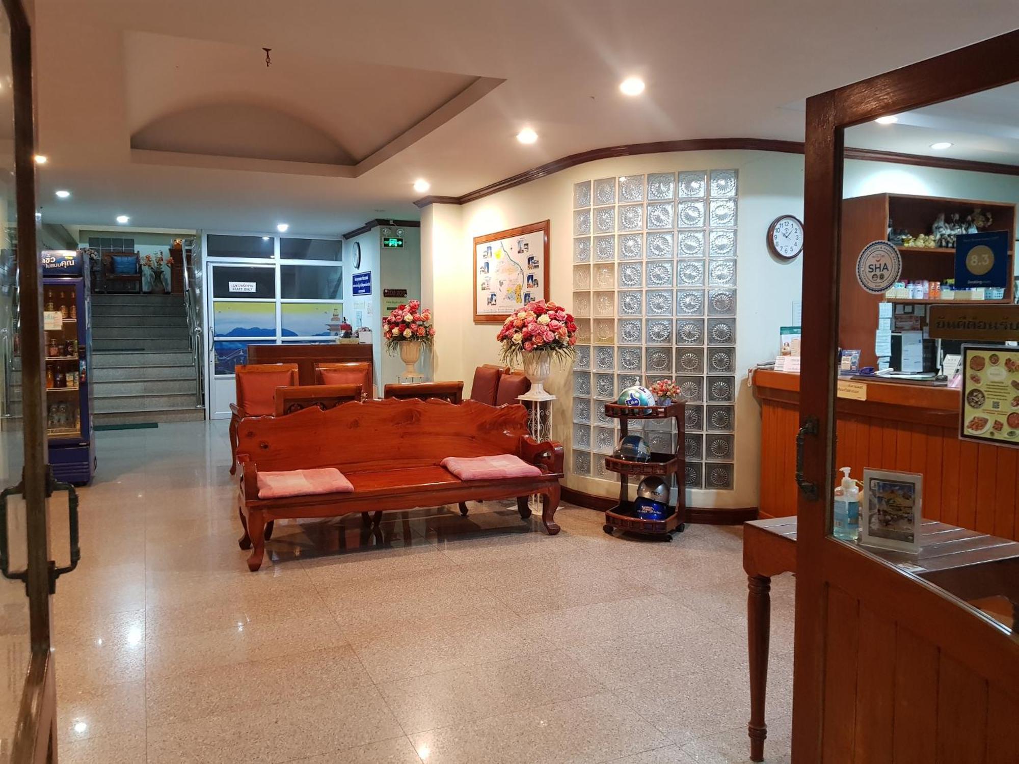 Sp Residence Nakhon Phanom Zewnętrze zdjęcie