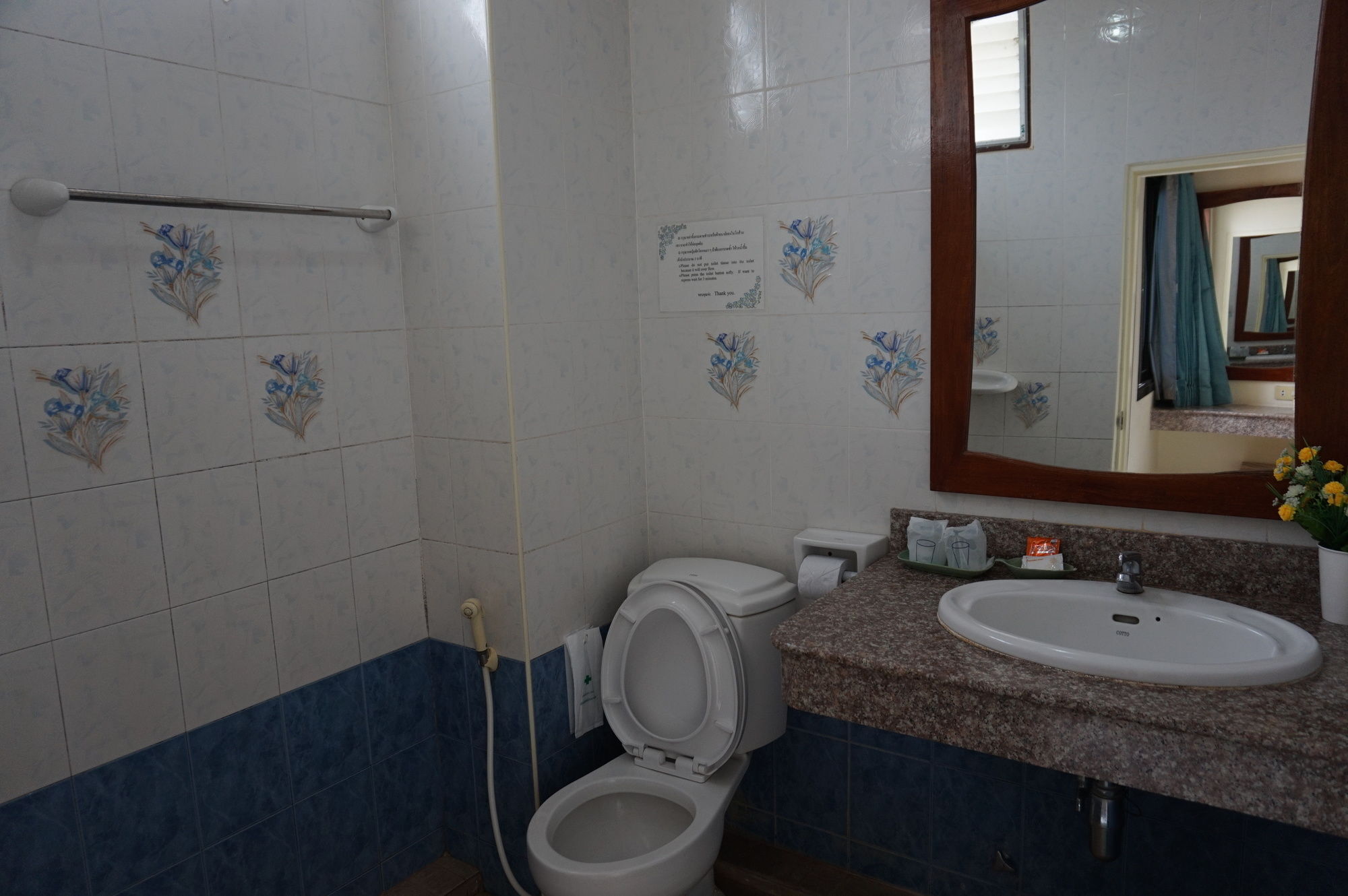 Sp Residence Nakhon Phanom Zewnętrze zdjęcie