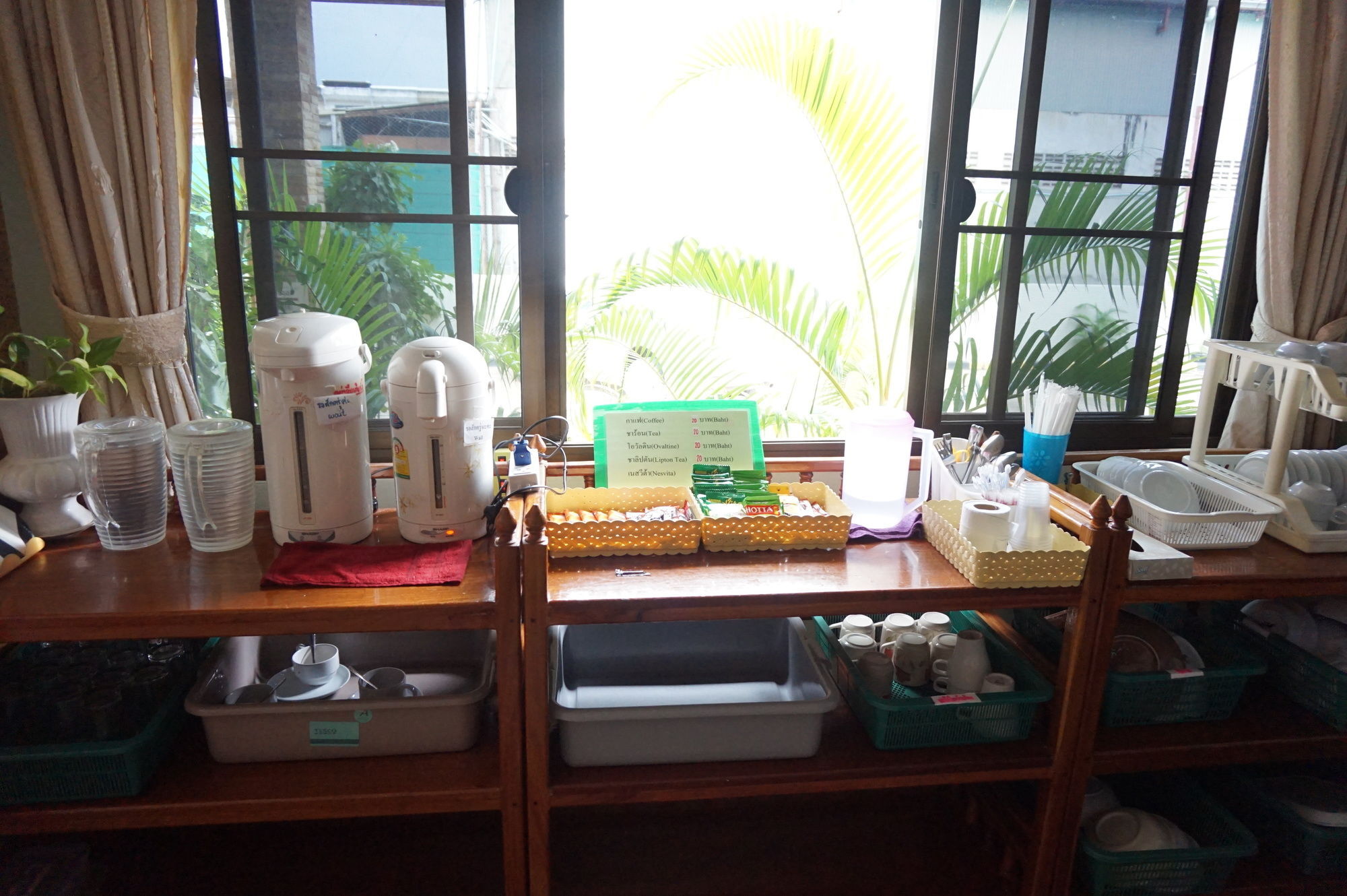 Sp Residence Nakhon Phanom Zewnętrze zdjęcie